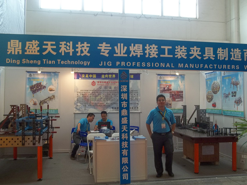 2012年北京埃森焊接.切割展覽會