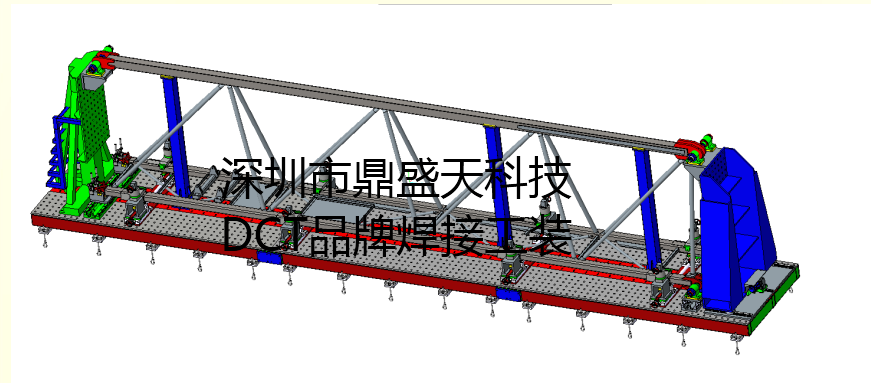 工程機械焊接工裝夾具設計一站式生產廠家——深圳鼎盛天科技